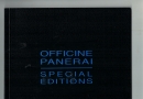 10848